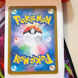 pokemon clefairy m3: nihil zero 086/080 art rare full art holo 70 hp japanese - Image 2