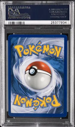 2005 POKEMON EX DEOXYS #8 GYARADOS-HOLO PSA 9 - Image 2