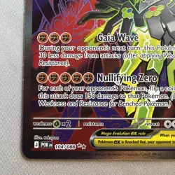 Pokemon Perfect Order Mega Zygarde Ex 104/088 Pack Fresh - Image 5