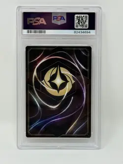 2023 Disney Lorcana EN P1 #11 Mickey Mouse GEN CON 2023 PSA 10 - Image 2