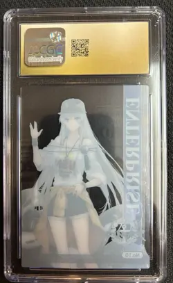 2024 Azur Lane Bushiroad Vol. 1 Clear Collection Enterprise #10 CGC 10 PRISTINE - Image 2