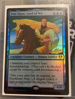 MTG - Sun Quan, Lord of Wu - Commander Masters - FOIL - LP - Image 1
