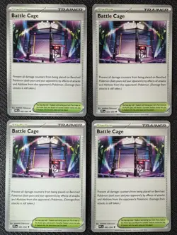 4x Battle Cage Pokemon TCG Playset - ME02: Phantasmal Flames 085/094 NM - Image 1