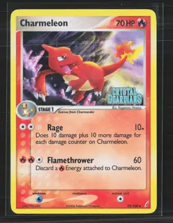 Pokemon 2006 EX Crystal Guardians Charmeleon #29/100 - Image 1