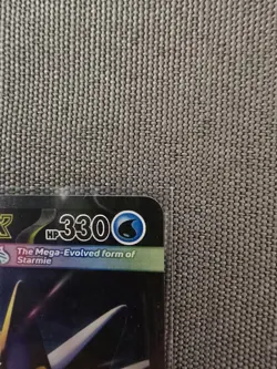 🔥Pokemon Perfect Order Mega Starmie EX 118/088 Special Illustration Rare SIR - Image 2