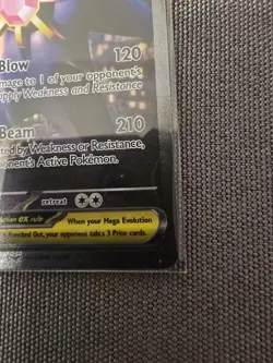 🔥Pokemon Perfect Order Mega Starmie EX 118/088 Special Illustration Rare SIR - Image 4