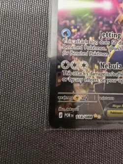 🔥Pokemon Perfect Order Mega Starmie EX 118/088 Special Illustration Rare SIR - Image 5