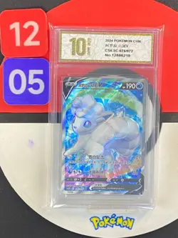 2024 Pokemon TCG S-Chinese Alolan Vulpix V CS6.5C 076/072 SR Grade10 - Image 1