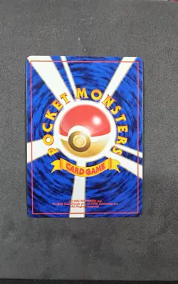Pokemon Japanese Gym Misty's Seadra 117 Holo Nintendo 1998 Gym Heroes - Image 2