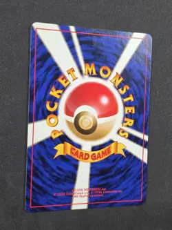 Pokemon Dark Blastoise Holo Rare Japanese No.009 Nm - Image 5