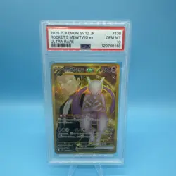 2025 Pokemon Sv10 Team Rocket's Mewtwo ex Ultra Rare Holo PSA 10 Japanese - Image 1