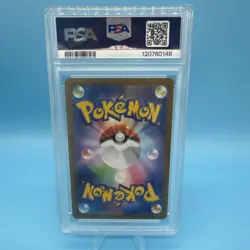 2025 Pokemon Sv10 Team Rocket's Mewtwo ex Ultra Rare Holo PSA 10 Japanese - Image 2