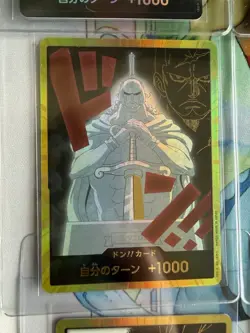 One Piece TCG Japanese Lot (Gold Dons, Alt Arts, SEC) - Teach, Yamato And More - Image 3