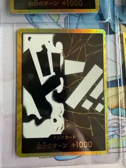 One Piece TCG Japanese Lot (Gold Dons, Alt Arts, SEC) - Teach, Yamato And More - Image 4