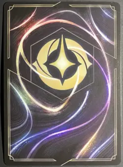 Disney Lorcana Scar Finally King 175/204 Azurite Sea NM - Image 2