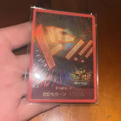 ONE PIECE TCG GAME JAPANESE Don Card Promo 3rd LOGO ANNIVERSARY X10 sealed set - Image 1