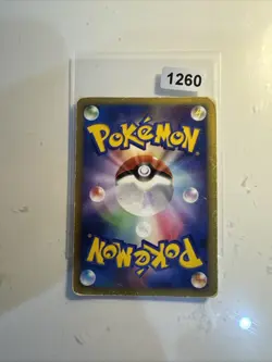 Luxray Holo 1st Edition 2006 DPBP 466 Vintage Nintendo Pokemon Card Japanese - Image 2