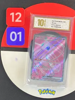 2025 Pokemon TCG S-Chinese 151C Mew-EX 185/151 SR Card Grade10 - Image 1
