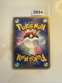 Samurott 013/053 Rare BW1 Japanese Pokemon Card 2010 LP - Image 2