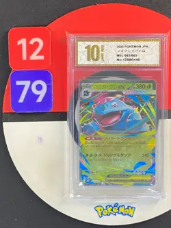 Pokemon Card M1L 003/063 Mega-Venusaur ex RR Mega Brave Grade10 - Image 1
