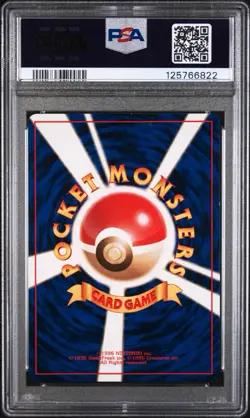 1997 POKEMON JAPANESE JUNGLE #136 FLAREON - HOLO TCG Cards PSA 7 - Image 2