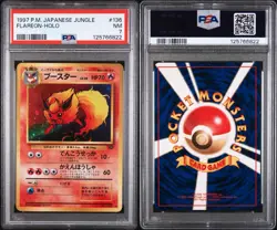 1997 POKEMON JAPANESE JUNGLE #136 FLAREON - HOLO TCG Cards PSA 7 - Image 3