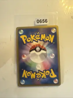 Samurott 013/053 Rare BW1 Japanese Pokemon Card 2010 LP - Image 2