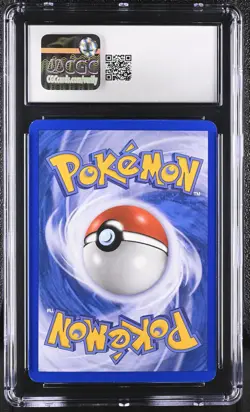 CGC 8.5 Meganium ex 2005 EX Unseen Forces 106/115 Holo Pokemon Card - Image 2