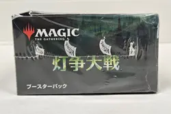 **Sealed Dinged Japanese War of the Spark Booster Box** Magic MTG -Kid Icarus- - Image 3