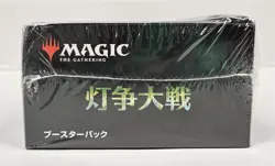 **Sealed Dinged Japanese War of the Spark Booster Box** Magic MTG -Kid Icarus- - Image 5