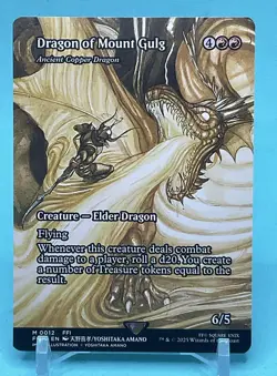 Dragon of Mount Gulg - Ancient Copper Dragon (Showcase) | MTG | NM - Image 1