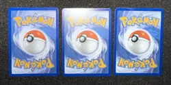 Pokemon TCG: First Partner Illustration Collection Series 1 Kanto GEN 1 Starters - Image 2