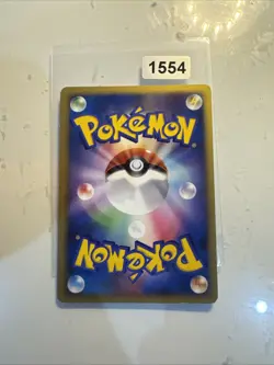 Pokemon Japanese Roserade Holo - Space Time Creation DP1 - DPBP#368 - Image 2