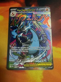 Pokemon Mega Charizard X EX Promo Holo Me: Mega Evolution 023 English - Image 1