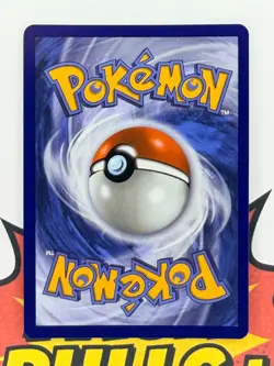 Gulpin Illustration Rare IR Stellar Crown 154/142 Pokemon TCG - Image 2