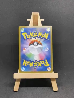 Pokemon TCG Inferno X Japanese Mega Charizard ex RR 013/080 M2 Holo - Image 2