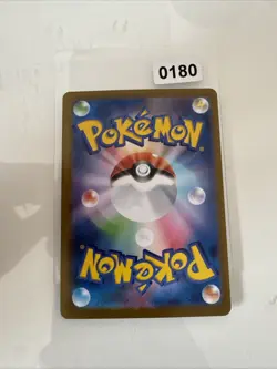 Pokemon Clawitzer Japanese Mega Symphonia Card 068/063 M1S - Image 2
