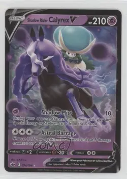 Shadow Rider Calyrex V Pokemon Sword & Shield Chilling Reign #074 - Image 1