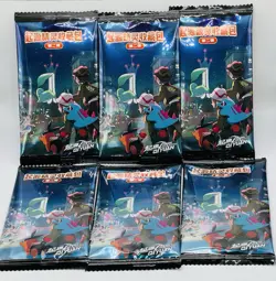 Pokemon Eif Origin Collection 4.0 (6 Packs) NEW/SEALED- Chinese Non TCG 💖✨ - Image 1