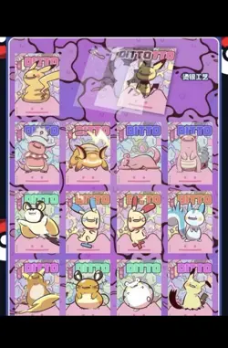 Pokemon Eif Origin Collection 4.0 (6 Packs) NEW/SEALED- Chinese Non TCG 💖✨ - Image 4