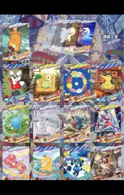 Pokemon Eif Origin Collection 4.0 (6 Packs) NEW/SEALED- Chinese Non TCG 💖✨ - Image 5