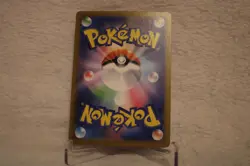 Aurorus 084/080 Art Rare Nihil Zero Pokemon Japanese Holo Near Mint - Image 2