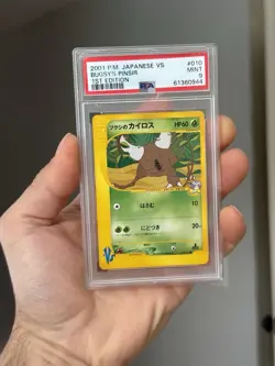 2001 POKEMON JPN VS 1ST ED #010 BUGSY'S PINSIR PSA 9 POP 66 - Image 1