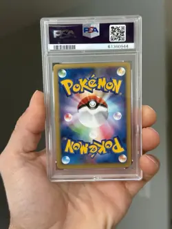 2001 POKEMON JPN VS 1ST ED #010 BUGSY'S PINSIR PSA 9 POP 66 - Image 2