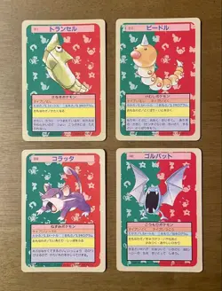 Pokemon Card Top Sun Blue Back Lot 16 Cards Mixed Condition - Image 3