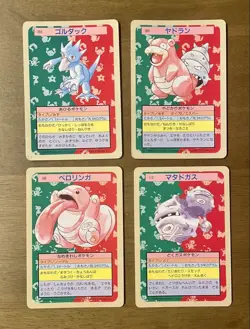 Pokemon Card Top Sun Blue Back Lot 16 Cards Mixed Condition - Image 5