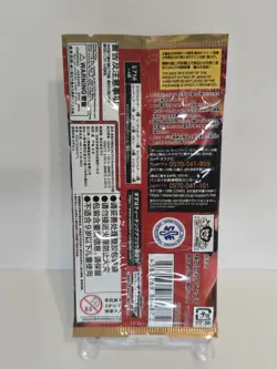 One Piece EB-03 Heroines Edition Booster Pack New Factory Sealed Japanese - Image 2