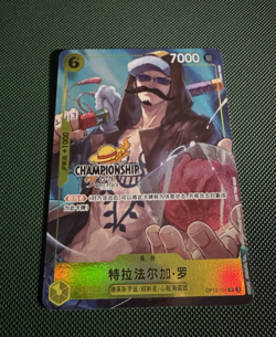 One Piece Trafalgar Law OP12-106 Chinese Championship 25-26 NM - Image 1