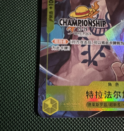 One Piece Trafalgar Law OP12-106 Chinese Championship 25-26 NM - Image 2