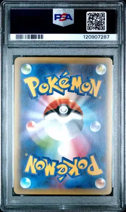 Entei - PSA 9 - CP4 Premium Champion Pack 016/131 Reverse Holo Pokemon Card - Image 2